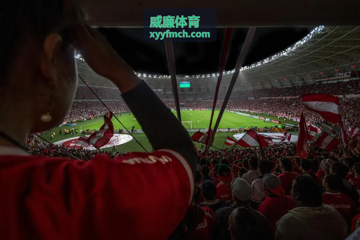 威廉体育专业训练场景