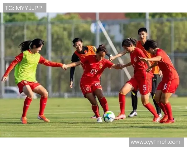 中国女足U16迎战美国女足U16展现青春风采与竞技实力的较量